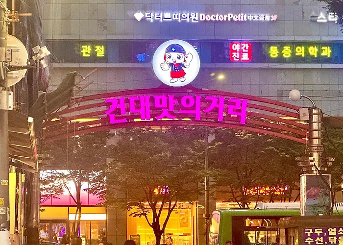 Stayorae - Cozy 2br, 5min Subway, Near Seongsu * 서울특별시